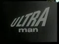 Ultraman (1966) [\