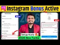 Good News Instagram Bonus Enable Kaise Kare 2026 Instagram Bonus Option Not Showing Instagram