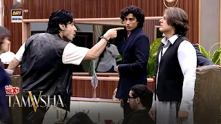 Aap Kon Hote Hain Chai per Pabandi lagane wale | Babrik VS Zayb | Cola Next | Tamasha S5