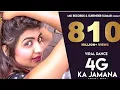 Download Lagu 4G ka jamana Sonika Singh Ruchika jangid Vinod Morkheriy Tarun panchal all dj rimex song 
