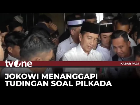 Jokowi Tanggapi Tudingan Pengerahan Polisi di Pilgub Jateng-Sumut