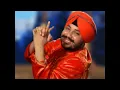 If System of a Down were from India | Tunak Tunak Tun