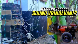 nah lho sound vrindavan sound system apa lagi ini kok mirip
