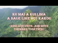 The Green - My Hawaii - Karaoke