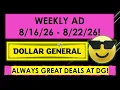 DOLLAR GENERAL WEEKLY AD 26 - 26