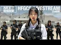 Download Lagu HFGCS Livestream – 250822B – Emergency Action Messages (EAMs)