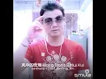 Download Lagu 👋💞💯。Hong Tiong E Mui kui👋🎤👋