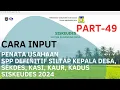 Download Lagu CARA INPUT PENATA USAHAAN SPP DEFINITIF SILTAP KEPALA DESA, SEKDES, KASI, KAUR, KADUS SISKEUDES 2024