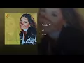 هالحين جيت