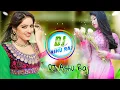 Lagu Ho Jayegi Balle Balle - Punjabi Brazil Mix - Dj Ashu Raj