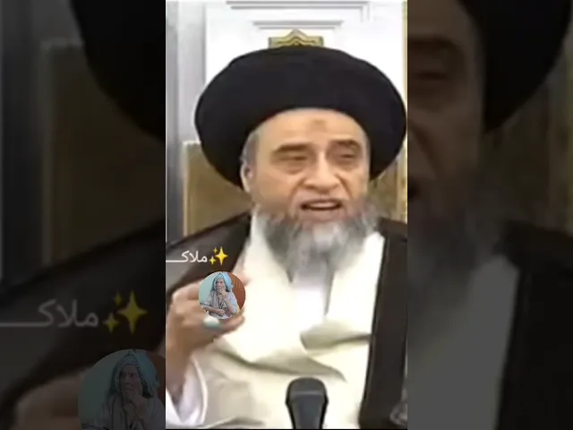 ⁣الصدقه ليس مختصه بل فقراء.. 🙏❤سيد صباح شبر