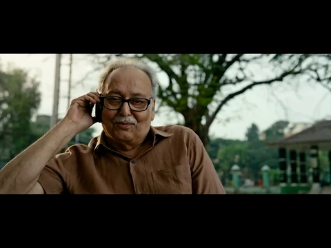 Rupkatha Noy (Bengali Movie)(2013) - Theatrical Trailer(HD) | Director: Atanu Ghosh