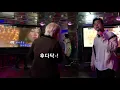 노래방에 '광안대교' 부르러 간 순순희 (DIAMOND BRIDGE)