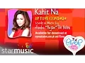 Download Lagu Kahit Na - Toni Gonzaga | Lyrics