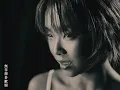 moon tang x 陳蕾 ￼Panther Chan - 渡我 (live session)