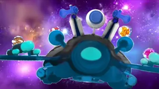 البداية كوكب روتانا سينما سابوي سيرفرس سبيستون 