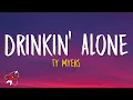 Ty Meyers- Drinkin Alone (Lyrics)