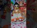 Download Lagu Shyam o nache rai o nache..... Joy Sree Krishna 🙏🙏🙏