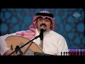 أحمد الهرمي - عاش من شافك حبيبي (جلسات  وناسه) | 2017