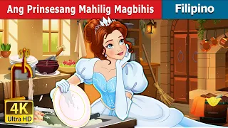 Ang Prinsesang Mahilig Magbihis | Dress Up Princess in Filipino | @FilipinoFairyTales