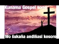 Download Lagu Kunama Anna anana: wo šukaña andiñasi Kesoro