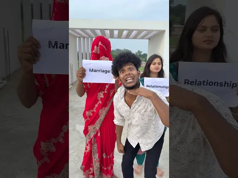 शादी का ख़ौफ़ 😂😂 #realfoolsshortsoffical #comedy #surajroxfunnyvibeo #shadi