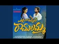 Download Lagu Yelli Pothunnadi Ramulamma