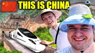 这真的是中国吗？乘坐头等高铁去长城