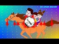 Download Lagu Lakdi Ki Kathi 2023 Dj remix Song DJ AMAN Brand