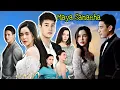Download Lagu “Maya Sanaeha” (มายาเสน่หา) Thai new drama 2021 Ch3 | Ken Phupoom-Ice Preechaya-Wawa Nichari