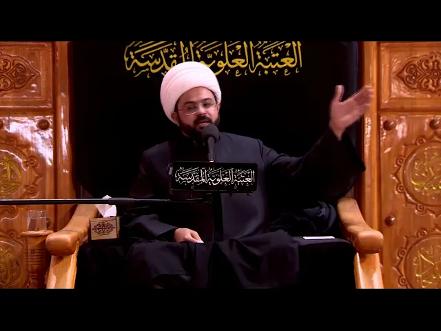 مناظرة هشام بن الحكم مع مفتي البصرة - سماحة الشيخ مهدي الطرفي