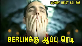 s01 e08 berlin tv series tamil dubbed review