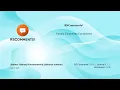 RSComments - Joomla comments component