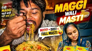     🔥 “ऐसी मैगी पहले कभी नहीं खाई होगी! 😱🍜 #Maggi #DesiLog #MaggiWaliMasti #DesiVlog #FoodVlog 