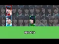 欅坂46『サイレントマジョリティー』歌割り