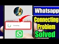 Download Lagu Whatsapp profile info connecting problem | Whatsapp profile connecting problem solved 