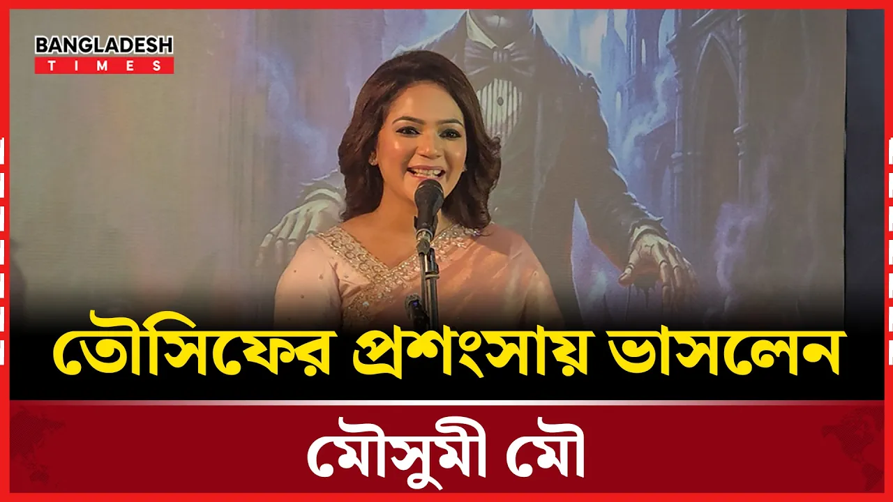 কোন জিনিসকে গিলে খেয়ে ফেলতে বলেছিলেন ভিকি ?