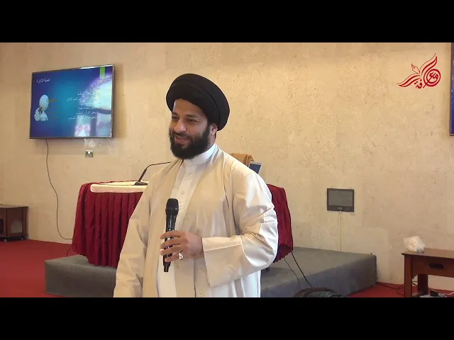 المهارات والفنون الإدارية - السيد هاني المعلم - ورشة عمل هذه مسؤوليتي