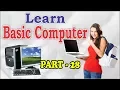Computer Basics For Beginners Computer Basics Nerchukondi Telugu Computer Basics Part 28