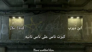 حالات واتساب الف خساره عليك يا دنيا كبرت ناس على تانيه     دندنها