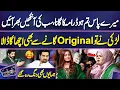 Download Lagu Larki Ka Meray Paas Tum Ho Drama Ka OST | Humayun Saeed | Imran Ashraf | Mazaq Raat | 14 - Aug