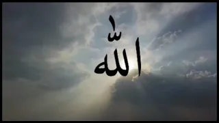 يارحمن ارحمنا يا رزاق ارزقنا 