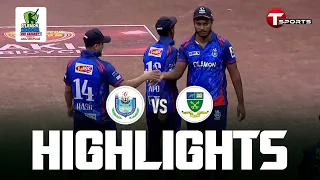 Highlights |  BUBT vs Asian University (AUB) | Match 17 | Clemon Indoor University Cricket 2026.