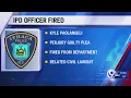 Ithaca Police officer fired