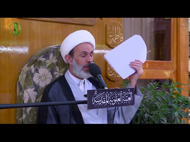 ⁣صلاة المسافر - الحلقة الثالثة -  الشيخ عبد السادة الجابري- المنبر الفقهي