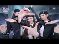 GO HARD - MEOVV | SBS 261025 방송