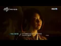 [IU 12th ANNIVERSARY] 아이유 - 이런 엔딩 (IU - Ending Scene) l #월요병예방 l #피크닉라이브소풍 l EP.104