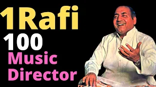 one rafi 100 music directors part 2 