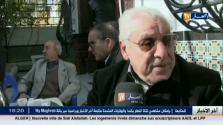 قسنطينة أجواء الحزن تخيم على منزل الراحل محمد الطاهر فرقاني وهذا ما قاله أبناؤه 