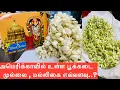 Indian flower shop in USA Delivering fresh flowers from Chennai to USA Vivek Flowers